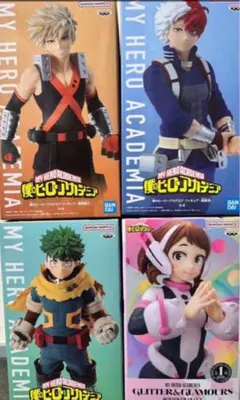 僕のヒーローアカデミア ４体フィギュアセット