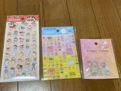 クレヨンしんちゃんぷっくりステッカー　タイルシール　フレークシール