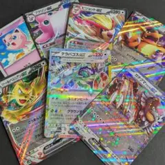 ポケモンカード　ロケット団のペルシアンex　テラパゴスex