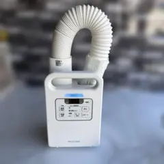 新品未使用 アイリスオーヤマ 布団乾燥機 KFK-C3 箱あり 靴乾燥 ダニ対策 新品未使用 アイリスオーヤマ 布団乾燥機 KFK-C3 箱あり 靴乾燥 ダニ
