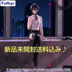 劇場版『チェンソーマン レゼ篇』 ぬーどるストッパーフィギュア ー レゼ ー ⑤