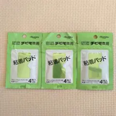 Item thumbnail for item b9871e49-36af-4f51-b241-66d60c79b866