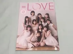 =LOVE カレンダーBOOK 2021年 写真集 イコラブ
