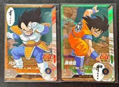 ドラゴンボールヒーローズ旧弾【孫悟空 ベジータ】2枚セット ドラゴンボールヒーローズ 孫悟空 2枚セット - メルカリ