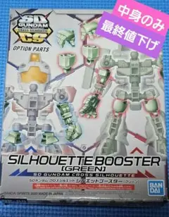 SDCS クロスシルエット 7点 まとめ売り Amazon | SDガンダム クロスシルエット SDCS 機動戦士ガンダム