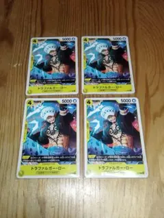 トラファルガー・ロー　P−088ワンピースカード