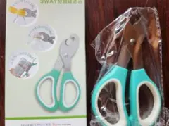 3WAY分別はさみ　ビンのキャップ外し　スプレー缶ガス抜き　ノベルティ