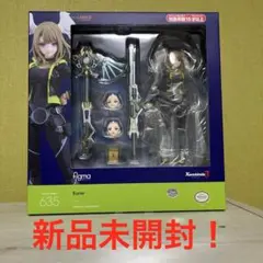 Item thumbnail for item cc36b3f3-6fcb-4bc3-bb8e-4628ff4a698c