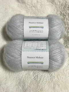 新品✨️即日発送‼️ ニュアンスモヘア セリア 毛糸 ホワイト グレー ふわふわ