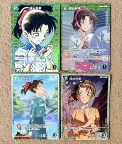 名探偵コナンカード 遠山和葉 まとめ売り SR パートナーカード