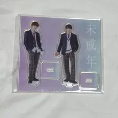 2025年最新】本島純政 アクスタの人気アイテム - メルカリ