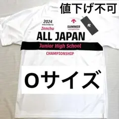 オールジャパン 全中 Tシャツ 2024 Oサイズ