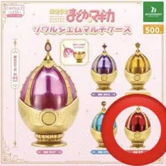 2026年最新】まどか ソウルジェムの人気アイテム - メルカリ