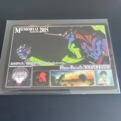 【1996年】新世紀エヴァンゲリオン　初号機　渚カヲル　碇シンジ