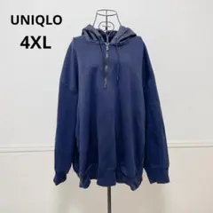 ♡ユニクロ♡ ドライスウェットハーフジップパーカ（長袖）　大きいサイズ　ネイビー