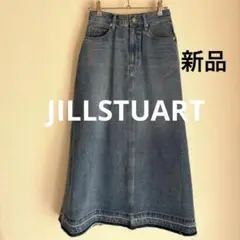 ジルスチュアート