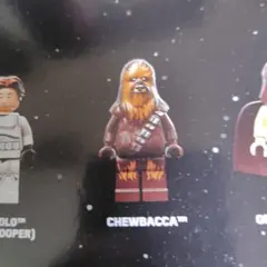 LEGO 75419 CHEWBACCA™ ミニフィグ　チューバッカ　ボーガン付