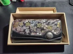 Item thumbnail for item f93b1864-a1d3-4598-834e-0fb87ee06e4a