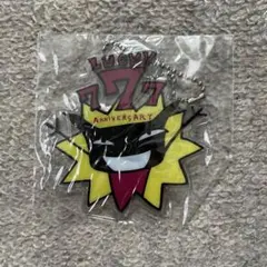 【未開封】アランジアロンゾ　キーホルダー　わるもの　７周年