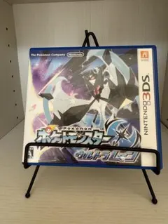 ポケットモンスター ウルトラサン・ウルトラムーン