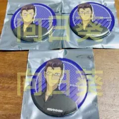 新テニスの王子様 ラウワン ラウンドワン 缶バッジ 木手永四郎 3点