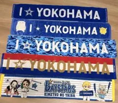 横浜DeNAベイスターズ 篠木健太郎選手 ユニフォーム・タオル - メルカリ