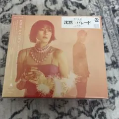 ヒトツボシ ～ガリレオ Collection 2007-2022～
