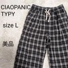 【美品】チャオパニックティピー イージーパンツ L チェック柄