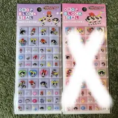 即日発送‼️パワーパフガールズ　DROP BLOCK SEAL タイルシール