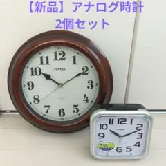 壁掛け時計 時計