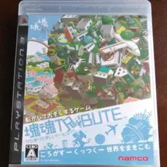 PS3 塊魂TRIBUTE
