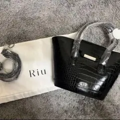 【新品未使用】Riu Oval basket bag white rちゃん Amazon.co.jp: 人気YouTuber rちゃん『Riu』Riu logo tote