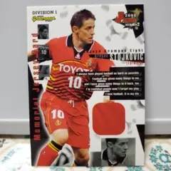 2025年最新】ドラガンストイコビッチの人気アイテム - メルカリ