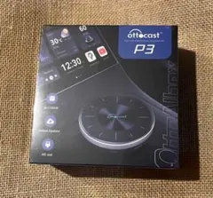 2025年最新】ottocast ottoaibox p3の人気アイテム - メルカリ