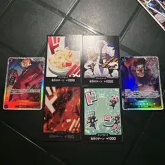 ワンピース カードゲーム セット