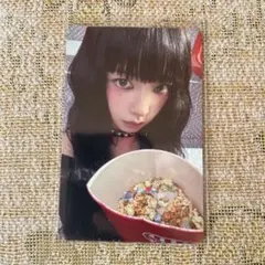 aespa rich man everline 特典 カリナ トレカ