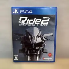 PS4 リアル ライティング シュミレーター ライド2 ride2