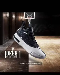 2026年最新】361 jokerの人気アイテム - メルカリ