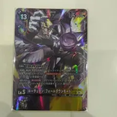 2025年最新】ルーチェモンフォールダウンモードの人気アイテム - メルカリ