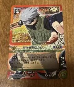 NARUTO ナルト カードゲーム はたけカカシ 忍-11術-33 劇場版 - メルカリ