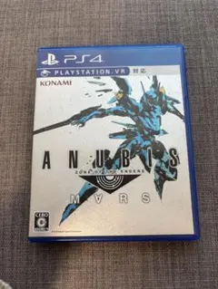 PS4 ANUBIS ZONE OF ENDERS:M∀RS
