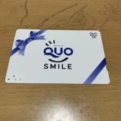 クオカード使用済み2枚 2025年最新】使用済 QUOカードの人気アイテム - メルカリ