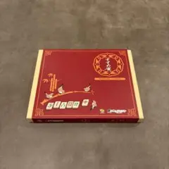 2026年最新】すずめ雀 ボードゲームの人気アイテム - メルカリ