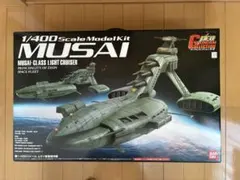 2025年最新】ムサイ級軽巡洋艦の人気アイテム - メルカリ