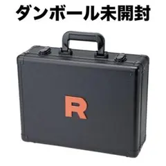 ロケット団の栄光　アタッシュケースセット　box 付き　ダンボール未開封