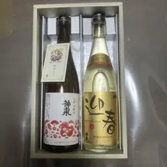 Item thumbnail for item 6b8d991f-1800-429e-b805-543bb375fa25