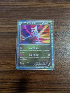 PSA10 ラティアス　ドラゴンセレクション　009 PSA10 ラティアス 009 ドラゴンセレクション - メルカリ