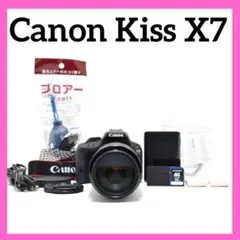 スポーツ観戦に✨CanonKiss X7✨超望遠レンズセット✨少シャッターのサムネイル