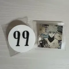 2025年最新】キルア ナンバープレート 99の人気アイテム - メルカリ