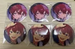 あんスタ 朱桜司 缶バッジまとめ売り